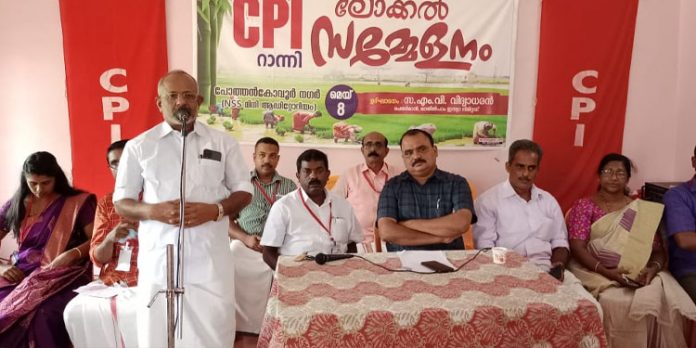 റാന്നി വില്ലേജിലെ റീ സർവ്വേ ഉടൻ പൂർത്തീകരിക്കണം ; സി.പി.ഐ റാന്നി വില്ലേജിലെ റീ സർവ്വേ ഉടൻ പൂർത്തീകരിക്കണം ; സി.പി.ഐ
