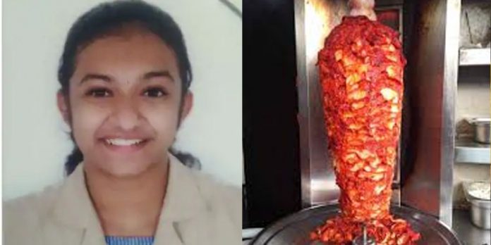 കാസര്കോട്ട് ഷവർമ കഴിച്ച് വിദ്യാര്ത്ഥിനി മരിച്ച സംഭവം ; കടയുടമയ്ക്കെതിരെ ലുക്കൗട്ട് നോട്ടീസ് കാസര്കോട്ട് ഷവർമ കഴിച്ച് വിദ്യാര്ത്ഥിനി മരിച്ച സംഭവം ; കടയുടമയ്ക്കെതിരെ ലുക്കൗട്ട് നോട്ടീസ്