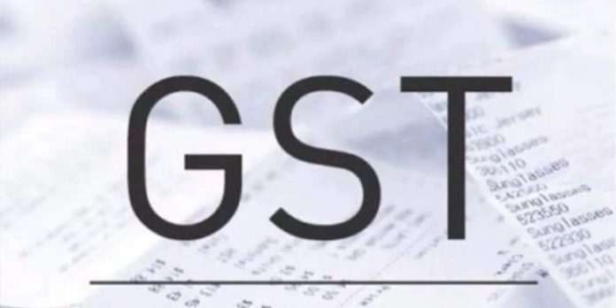 ജിഎസ്ടി നല്കിയ ബില് കൈയിലുണ്ടോ ? സമ്മാനം നിങ്ങളെ കാത്തിരിക്കുന്നു ജിഎസ്ടി നല്കിയ ബില് കൈയിലുണ്ടോ ? സമ്മാനം നിങ്ങളെ കാത്തിരിക്കുന്നു