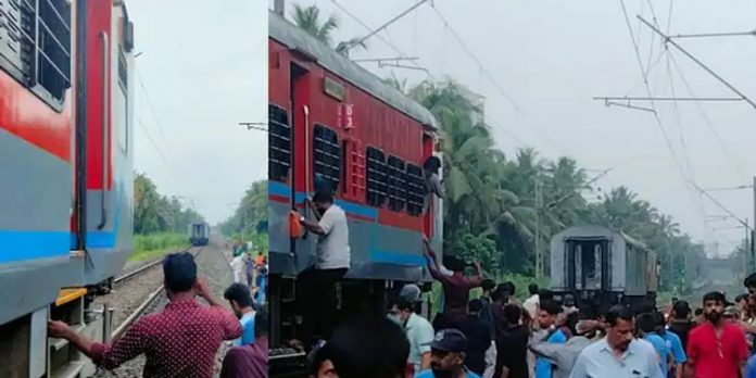 തൃശ്ശൂരിൽ ഓടിക്കൊണ്ടിരുന്ന തീവണ്ടിയുടെ കോച്ചുകൾ വേർപെട്ടു തൃശ്ശൂരിൽ ഓടിക്കൊണ്ടിരുന്ന തീവണ്ടിയുടെ കോച്ചുകൾ വേർപെട്ടു