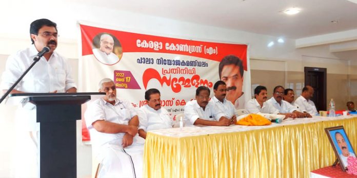 വിലക്കയറ്റത്തിനെതിരെ നിർധനർ മല്ലടിക്കുന്നു ; ജോസ് കെ മാണി എം .പി വിലക്കയറ്റത്തിനെതിരെ നിർധനർ മല്ലടിക്കുന്നു ; ജോസ് കെ മാണി എം .പി