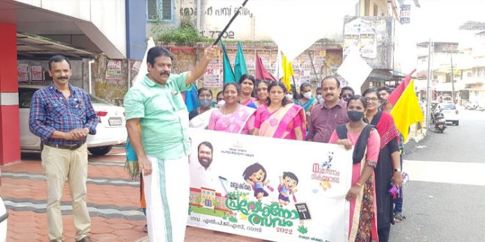 ബ്ലോക്ക് തല സ്കൂൾ പ്രവേശനോത്സവം ; വിളംബര ജാഥ നടത്തി റാന്നി ബി.ആർ.സി ബ്ലോക്ക് തല സ്കൂൾ പ്രവേശനോത്സവം ; വിളംബര ജാഥ നടത്തി റാന്നി ബി.ആർ.സി