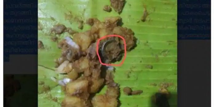 തട്ടുകടയിൽനിന്ന് വാങ്ങിയ കപ്പബിരിയാണിയിൽ വെള്ളിമോതിരം ; നടപടിയുമായി ആരോഗ്യവിഭാഗം തട്ടുകടയിൽനിന്ന് വാങ്ങിയ കപ്പബിരിയാണിയിൽ വെള്ളിമോതിരം ; നടപടിയുമായി ആരോഗ്യവിഭാഗം