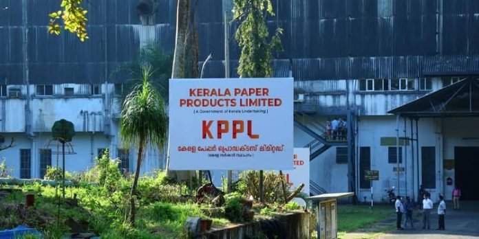 കേരള പേപ്പർ പ്രൊഡക്ട്സ് ലിമിറ്റഡിൽ നിന്നും പേപ്പർ ഉൽപാദനം നാളെ തുടങ്ങും കേരള പേപ്പർ പ്രൊഡക്ട്സ് ലിമിറ്റഡിൽ നിന്നും പേപ്പർ ഉൽപാദനം നാളെ തുടങ്ങും