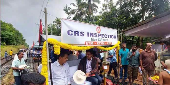 സുരക്ഷാ പരിശോധനകൾ തൃപ്തികരം ; ഏറ്റുമാനൂർ – ചിങ്ങവനം റെയിൽ ഇരട്ട പാത നാളെ കമ്മീഷൻ ചെയ്യും സുരക്ഷാ പരിശോധനകൾ തൃപ്തികരം ; ഏറ്റുമാനൂർ – ചിങ്ങവനം റെയിൽ ഇരട്ട പാത നാളെ കമ്മീഷൻ ചെയ്യും