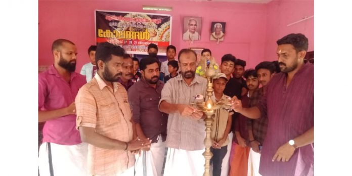 വിദ്യാർത്ഥികൾക്കായി നടത്തുന്ന ത്രിദിന പടയണിക്കളരി ‘കോലങ്ങൾ’ ആരംഭിച്ചു വിദ്യാർത്ഥികൾക്കായി നടത്തുന്ന ത്രിദിന പടയണിക്കളരി ‘കോലങ്ങൾ’ ആരംഭിച്ചു