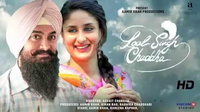 ആമിർ ഖാൻ ചിത്രം ; “ലാൽ സിംഗ് ഛദ്ദ”യുടെ ട്രെയിലർ റിലീസ് ചെയ്തു ആമിർ ഖാൻ ചിത്രം ; “ലാൽ സിംഗ് ഛദ്ദ”യുടെ ട്രെയിലർ റിലീസ് ചെയ്തു