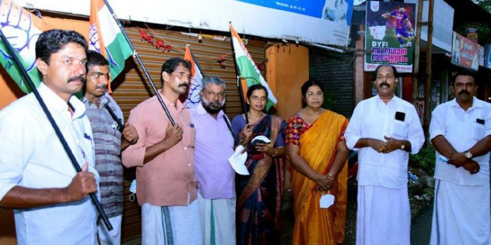 കോൺഗ്രസ് നേതാക്കൾക്കെതിരായ മർദ്ദനം ; പ്രതിഷേധ യോഗം നടത്തി കോൺഗ്രസ് നേതാക്കൾക്കെതിരായ മർദ്ദനം ; പ്രതിഷേധ യോഗം നടത്തി