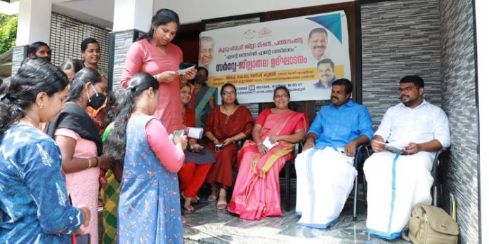 എന്റെ തൊഴില് എന്റെ അഭിമാനം കാമ്പയിനു തുടക്കമായി എന്റെ തൊഴില് എന്റെ അഭിമാനം കാമ്പയിനു തുടക്കമായി