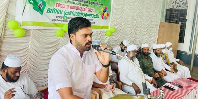 മദ്രസ പ്രവേശനാഘോഷം നടത്തി മദ്രസ പ്രവേശനാഘോഷം നടത്തി