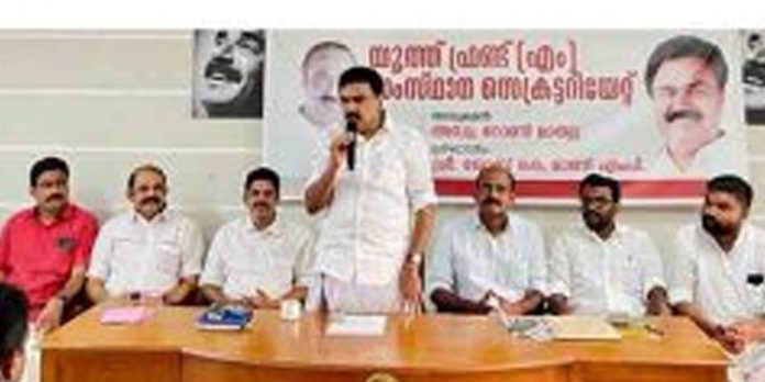 ഇടതുപക്ഷ സർക്കാരിൻ്റെ വികസന കുതിപ്പിനുള്ള അംഗീകാരമാകും തൃക്കാക്കര തെരഞ്ഞെടുപ്പ് ഫലം ; ജോസ് കെ മാണി എംപി ഇടതുപക്ഷ സർക്കാരിൻ്റെ വികസന കുതിപ്പിനുള്ള അംഗീകാരമാകും തൃക്കാക്കര തെരഞ്ഞെടുപ്പ് ഫലം ; ജോസ് കെ മാണി എംപി
