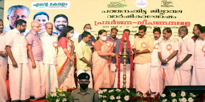 ജില്ലയ്ക്ക് ഇനി ആഘോഷത്തിന്റെ ദിനങ്ങള് ; എന്റെ കേരളം പ്രദര്ശന വിപണനമേളക്ക് തുടക്കമായി ജില്ലയ്ക്ക് ഇനി ആഘോഷത്തിന്റെ ദിനങ്ങള് ; എന്റെ കേരളം പ്രദര്ശന വിപണനമേളക്ക് തുടക്കമായി