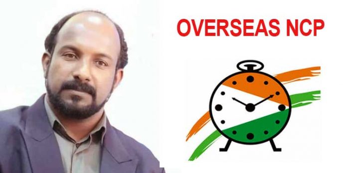 പത്തനംതിട്ട സ്വദേശി ഫിലിപ്പോസ് മത്തായിയെ (ബിജു കുമ്പഴ)എന്.സി.പി ഓവര്സീസ് സെല് ദേശീയ സെക്രട്ടറിയായി നിയമിച്ചു പത്തനംതിട്ട സ്വദേശി ഫിലിപ്പോസ് മത്തായിയെ (ബിജു കുമ്പഴ)എന്.സി.പി ഓവര്സീസ് സെല് ദേശീയ സെക്രട്ടറിയായി നിയമിച്ചു