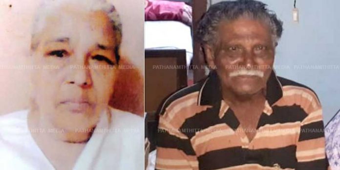 മരണത്തിലും അവര് ഒന്നിച്ചു ; ഭാര്യയുടെ വിലാപയാത്ര ആരംഭിച്ചപ്പോള് ഭര്ത്താവ് കുഴഞ്ഞുവീണ് മരിച്ചു – സംസ്കാരം ഇന്ന് മൂന്നു മണിക്ക് കുമ്പഴയില് മരണത്തിലും അവര് ഒന്നിച്ചു ; ഭാര്യയുടെ വിലാപയാത്ര ആരംഭിച്ചപ്പോള് ഭര്ത്താവ് കുഴഞ്ഞുവീണ് മരിച്ചു – സംസ്കാരം ഇന്ന് മൂന്നു മണിക്ക് കുമ്പഴയില്