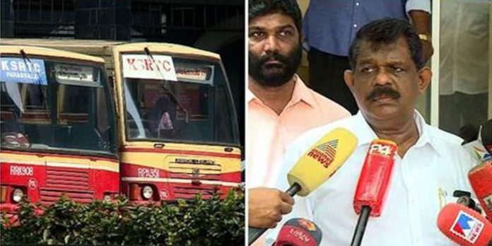 കെഎസ്ആർടിസി പ്രതിസന്ധി ; നാളെ മുതല് ശമ്പളം കൊടുക്കാന് കഴിയുമെന്നാണ് പ്രതീക്ഷയെന്ന് ഗതാഗത മന്ത്രി കെഎസ്ആർടിസി പ്രതിസന്ധി ; നാളെ മുതല് ശമ്പളം കൊടുക്കാന് കഴിയുമെന്നാണ് പ്രതീക്ഷയെന്ന് ഗതാഗത മന്ത്രി