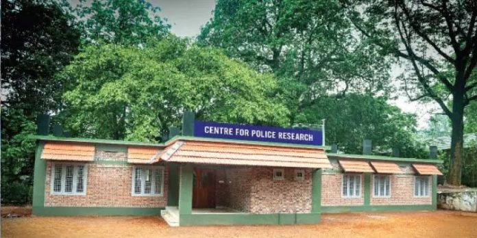 സംസ്ഥാന പോലീസ് ഗവേഷണകേന്ദ്രം തൃശൂരിൽ സംസ്ഥാന പോലീസ് ഗവേഷണകേന്ദ്രം തൃശൂരിൽ