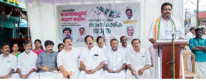 ആറന്മുള വിമാനത്താവളം ബിജെപിയും സിപിഎമ്മും കൂടി ഗൂഢാലോചന നടത്തി അട്ടിമറിച്ചു ; കൊടിക്കുന്നില് സുരേഷ് ആറന്മുള വിമാനത്താവളം ബിജെപിയും സിപിഎമ്മും കൂടി ഗൂഢാലോചന നടത്തി അട്ടിമറിച്ചു ; കൊടിക്കുന്നില് സുരേഷ്