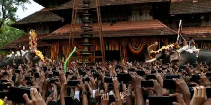 തൃശ്ശൂര് പൂരം ഇനി അടുത്ത വര്ഷം ഏപ്രില് 30 ന് ; വെടിക്കെട്ട് വൈകീട്ട് 7ന് തൃശ്ശൂര് പൂരം ഇനി അടുത്ത വര്ഷം ഏപ്രില് 30 ന് ; വെടിക്കെട്ട് വൈകീട്ട് 7ന്