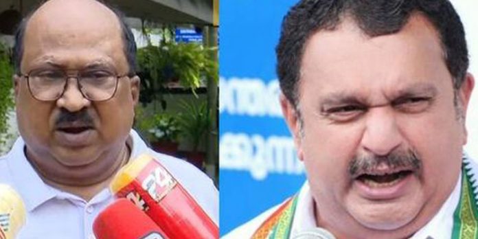 കെവി തോമസ് എകെജി സെന്ററില് പോയി അഭിപ്രായം പറഞ്ഞാല് മതി ; ട്വന്റി 20യോട് വോട്ട് അഭ്യര്ത്ഥിക്കുമെന്ന് കെ മുരളീധരന് കെവി തോമസ് എകെജി സെന്ററില് പോയി അഭിപ്രായം പറഞ്ഞാല് മതി ; ട്വന്റി 20യോട് വോട്ട് അഭ്യര്ത്ഥിക്കുമെന്ന് കെ മുരളീധരന്