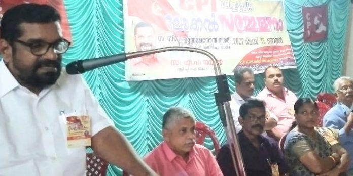 കസ്തൂരി രംഗന് റിപ്പോര്ട്ടില് നിന്നും കൊല്ലമുള വില്ലേജിനെ ഒഴിവാക്കണം ; സി.പി.ഐ വെച്ചൂച്ചിറ ലോക്കല് സമ്മേളനം കസ്തൂരി രംഗന് റിപ്പോര്ട്ടില് നിന്നും കൊല്ലമുള വില്ലേജിനെ ഒഴിവാക്കണം ; സി.പി.ഐ വെച്ചൂച്ചിറ ലോക്കല് സമ്മേളനം