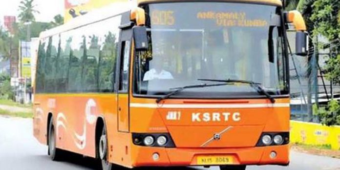 കെഎസ്ആര്ടിസിയില് പുതിയ പരീക്ഷണം ; ലോഫ്ളോര് ബസുകള് ക്ലാസ് മുറികളാക്കും കെഎസ്ആര്ടിസിയില് പുതിയ പരീക്ഷണം ; ലോഫ്ളോര് ബസുകള് ക്ലാസ് മുറികളാക്കും