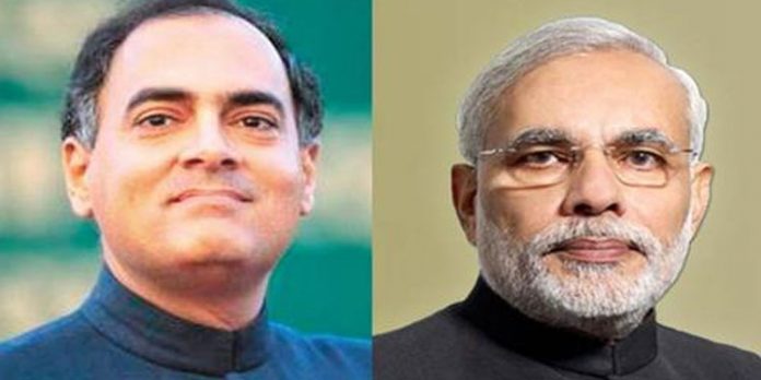 രാജീവ് ഗാന്ധിക്ക് ആദരാഞ്ജലി അർപ്പിച്ച് പ്രധാനമന്ത്രി രാജീവ് ഗാന്ധിക്ക് ആദരാഞ്ജലി അർപ്പിച്ച് പ്രധാനമന്ത്രി