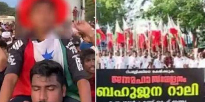 വിദ്വേഷ മുദ്രാവാക്യം ; ഉത്തരവാദികൾ സംഘാടകരെന്ന് ഹൈക്കോടതി വിദ്വേഷ മുദ്രാവാക്യം ; ഉത്തരവാദികൾ സംഘാടകരെന്ന് ഹൈക്കോടതി