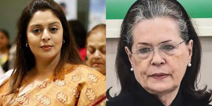 രാജ്യസഭാ സീറ്റ് ; കടുത്ത അതൃപ്തി രേഖപ്പെടുത്തി മഹിളാ കോൺഗ്രസ് ജനറൽ സെക്രട്ടറിയും നടിയുമായ നഗ്മ രാജ്യസഭാ സീറ്റ് ; കടുത്ത അതൃപ്തി രേഖപ്പെടുത്തി മഹിളാ കോൺഗ്രസ് ജനറൽ സെക്രട്ടറിയും നടിയുമായ നഗ്മ