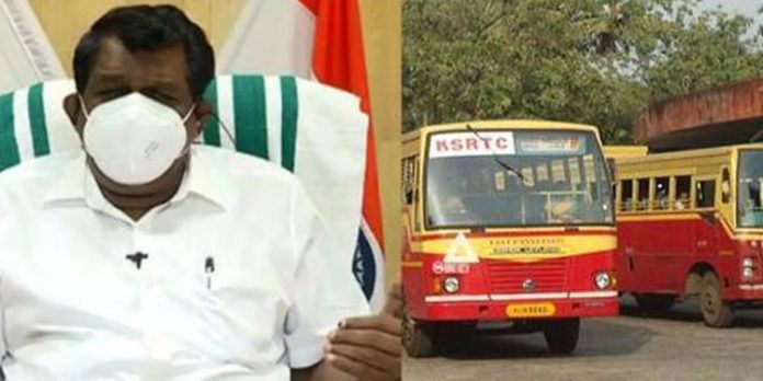 കെ.എസ്.ആര്.ടി.സി സമരം തുടര്ന്നാല് ബദല് സംവിധാനങ്ങളിലേക്ക് പോകേണ്ടി വരും : ആന്റണി രാജു കെ.എസ്.ആര്.ടി.സി സമരം തുടര്ന്നാല് ബദല് സംവിധാനങ്ങളിലേക്ക് പോകേണ്ടി വരും : ആന്റണി രാജു