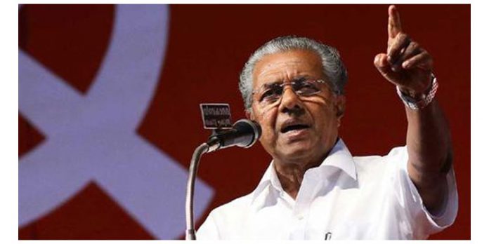 അതിജീവിതയ്ക്ക് നീതി ഉറപ്പാക്കാനാവശ്യമായ എല്ലാ നടപടികളും സര്ക്കാര് കൈക്കൊള്ളും – മുഖ്യമന്ത്രി അതിജീവിതയ്ക്ക് നീതി ഉറപ്പാക്കാനാവശ്യമായ എല്ലാ നടപടികളും സര്ക്കാര് കൈക്കൊള്ളും – മുഖ്യമന്ത്രി