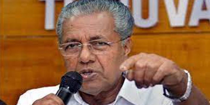 തൃക്കാക്കര ഉപതെരെഞ്ഞടുപ്പ് ; പ്രചാരണത്തിന് എത്തുമെന്ന് മുഖ്യമന്ത്രി തൃക്കാക്കര ഉപതെരെഞ്ഞടുപ്പ് ; പ്രചാരണത്തിന് എത്തുമെന്ന് മുഖ്യമന്ത്രി