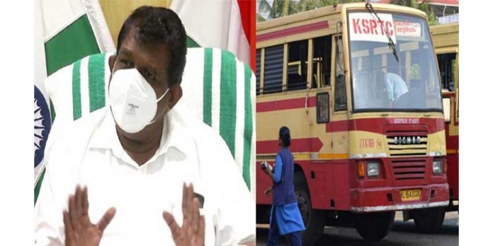 കെഎസ്ആർടിസിയിൽ ശമ്പള വിതരണം ഇന്ന് മുതൽ ? 30 കോടി രൂപ അനുവദിച്ച് സർക്കാർ കെഎസ്ആർടിസിയിൽ ശമ്പള വിതരണം ഇന്ന് മുതൽ ? 30 കോടി രൂപ അനുവദിച്ച് സർക്കാർ