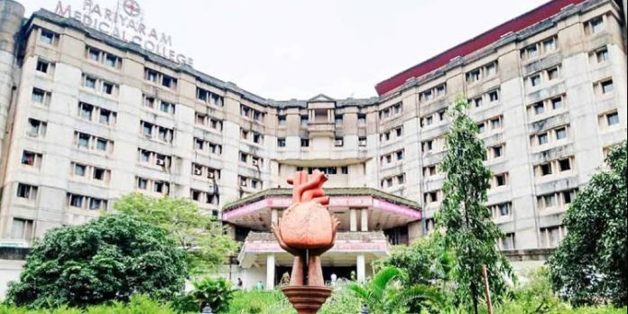 സര്ക്കാര് ഏറ്റെടുത്തിട്ടും കണ്ണൂര് പരിയാരം മെഡിക്കല് കോളേജില് പ്രതിസന്ധി രൂക്ഷം സര്ക്കാര് ഏറ്റെടുത്തിട്ടും കണ്ണൂര് പരിയാരം മെഡിക്കല് കോളേജില് പ്രതിസന്ധി രൂക്ഷം