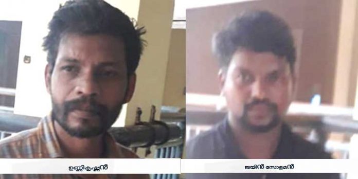 രണ്ട് വ്യത്യസ്ത പോക്സോ കേസുകളിൽ ഒരേ ദിവസം വിധി പറഞ്ഞ് ജഡ്ജി ജയകുമാർ ജോൺ രണ്ട് വ്യത്യസ്ത പോക്സോ കേസുകളിൽ ഒരേ ദിവസം വിധി പറഞ്ഞ് ജഡ്ജി ജയകുമാർ ജോൺ
