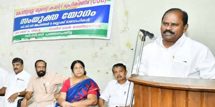 പത്തനംതിട്ട ജില്ലയില് 500 കോണ്ഗ്രസ് യൂണിറ്റ് കമ്മിറ്റികള് കൂടി പത്തനംതിട്ട ജില്ലയില് 500 കോണ്ഗ്രസ് യൂണിറ്റ് കമ്മിറ്റികള് കൂടി