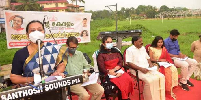 എന്റെ കേരളം പ്രദര്ശന വിപണന മേള പത്തനംതിട്ട ജില്ലാ സ്റ്റേഡിയത്തില് മേയ് 11 മുതല് എന്റെ കേരളം പ്രദര്ശന വിപണന മേള പത്തനംതിട്ട ജില്ലാ സ്റ്റേഡിയത്തില് മേയ് 11 മുതല്