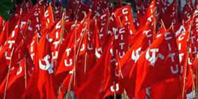 ശമ്പളം വെള്ളത്തിലെ വര … ആശാപ്രവര്ത്തകര് 5000രൂപ പിരിച്ചു നല്കണമെന്ന് സിഐടിയു ബ്ലോക്ക് സെക്രട്ടറി ശമ്പളം വെള്ളത്തിലെ വര … ആശാപ്രവര്ത്തകര് 5000രൂപ പിരിച്ചു നല്കണമെന്ന് സിഐടിയു ബ്ലോക്ക് സെക്രട്ടറി