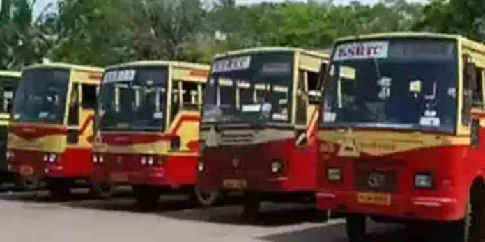 ശമ്പള പ്രതിസന്ധി പരിഹരിക്കാന് കെഎസ്ആര്ടിസി വിളിച്ച ചര്ച്ച ബഹിഷ്കരിച്ച് തൊഴിലാളി യൂണിയനുകള് ശമ്പള പ്രതിസന്ധി പരിഹരിക്കാന് കെഎസ്ആര്ടിസി വിളിച്ച ചര്ച്ച ബഹിഷ്കരിച്ച് തൊഴിലാളി യൂണിയനുകള്