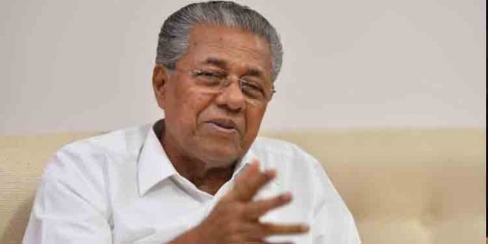 പ്രകൃതിയെ നമുക്കു ലഭിച്ചതിനേക്കാള് മെച്ചപ്പെട്ട നിലയില് വരുംതലമുറകള്ക്കു കൈമാറാനുള്ള ഉത്തരവാദിത്തം ഓരോരുത്തര്ക്കുമുണ്ട് : മുഖ്യമന്ത്രി പ്രകൃതിയെ നമുക്കു ലഭിച്ചതിനേക്കാള് മെച്ചപ്പെട്ട നിലയില് വരുംതലമുറകള്ക്കു കൈമാറാനുള്ള ഉത്തരവാദിത്തം ഓരോരുത്തര്ക്കുമുണ്ട് : മുഖ്യമന്ത്രി