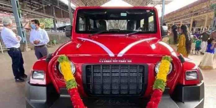 ഗുരുവായൂര് ക്ഷേത്രത്തിന് വഴിപാടായി ലഭിച്ച ഥാര് ഇന്ന് പുനര് ലേലം ചെയ്യും ഗുരുവായൂര് ക്ഷേത്രത്തിന് വഴിപാടായി ലഭിച്ച ഥാര് ഇന്ന് പുനര് ലേലം ചെയ്യും