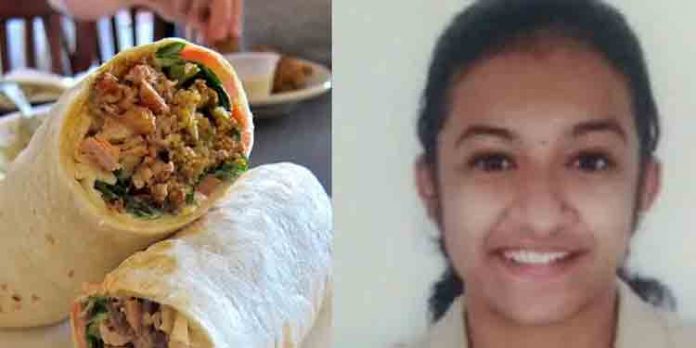 ഷവര്മ്മയില് നിന്നും ഭക്ഷ്യവിഷബാധയേറ്റ് വിദ്യാര്ത്ഥിനി മരിച്ച സംഭവത്തില് ഹര്ജി ഇന്ന് പരിഗണിക്കും ഷവര്മ്മയില് നിന്നും ഭക്ഷ്യവിഷബാധയേറ്റ് വിദ്യാര്ത്ഥിനി മരിച്ച സംഭവത്തില് ഹര്ജി ഇന്ന് പരിഗണിക്കും