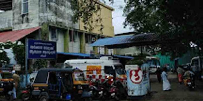ചൊവ്വാഴ്ച മുതല് താലൂക്ക് ആശുപത്രിയിലെ പ്രസവ വാര്ഡ് തുറന്ന് പ്രവര്ത്തിക്കുമെന്ന് ആരോഗ്യവകുപ്പ് ചൊവ്വാഴ്ച മുതല് താലൂക്ക് ആശുപത്രിയിലെ പ്രസവ വാര്ഡ് തുറന്ന് പ്രവര്ത്തിക്കുമെന്ന് ആരോഗ്യവകുപ്പ്
