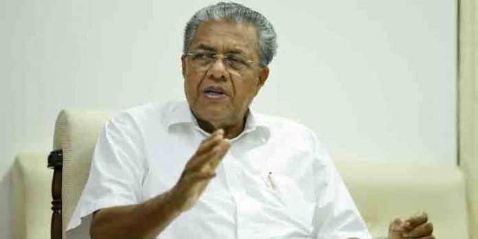 സര്ക്കാര് ജീവനക്കാര് നിയമങ്ങളെ തെറ്റായി വ്യാഖ്യാനിച്ച് സേവനങ്ങള് നിഷേധിക്കരുതെന്ന് മുഖ്യമന്ത്രി സര്ക്കാര് ജീവനക്കാര് നിയമങ്ങളെ തെറ്റായി വ്യാഖ്യാനിച്ച് സേവനങ്ങള് നിഷേധിക്കരുതെന്ന് മുഖ്യമന്ത്രി