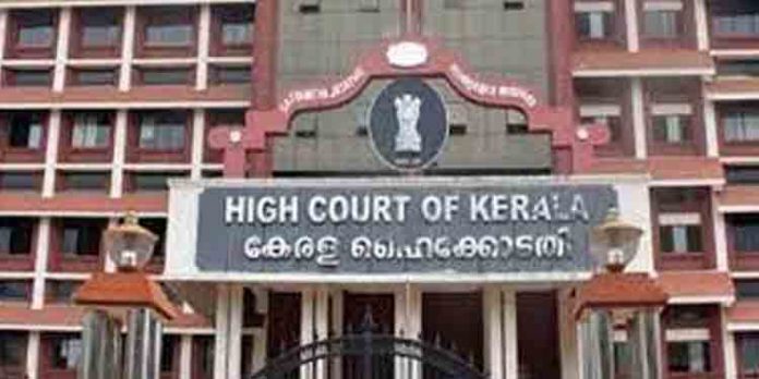 യൂണിയന് പ്രവര്ത്തനവും കൊടി പിടിക്കലും മാത്രമാണ് നിലവില് സ്ഥാപനത്തില് നടക്കുന്നത് : ഹൈക്കോടതി യൂണിയന് പ്രവര്ത്തനവും കൊടി പിടിക്കലും മാത്രമാണ് നിലവില് സ്ഥാപനത്തില് നടക്കുന്നത് : ഹൈക്കോടതി