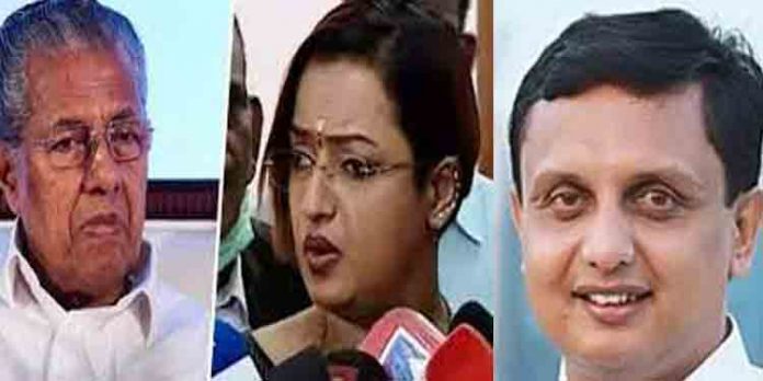 പിണറായി രാജിക്കൊരുങ്ങുന്നു ; മരുമകന് അടുത്ത മുഖ്യന് കേരളത്തില് കുടുംബവാഴ്ച തന്നെ എന്ന് സൂചന പിണറായി രാജിക്കൊരുങ്ങുന്നു ; മരുമകന് അടുത്ത മുഖ്യന് കേരളത്തില് കുടുംബവാഴ്ച തന്നെ എന്ന് സൂചന