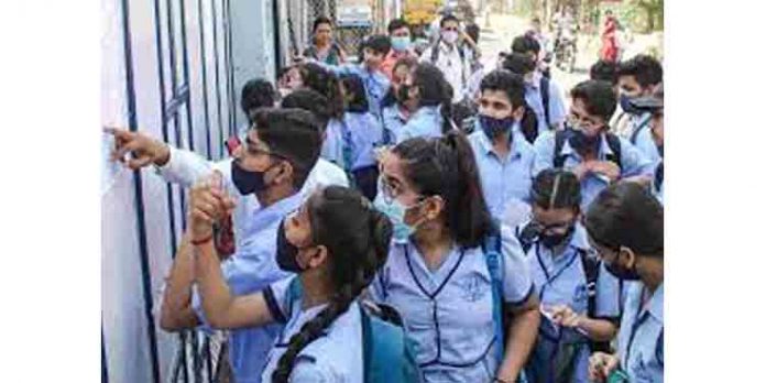 എസ്എസ്എല്സി പരീക്ഷാ ഫലം ജൂണ് 15 ബുധനാഴ്ച പ്രഖ്യാപിക്കും എസ്എസ്എല്സി പരീക്ഷാ ഫലം ജൂണ് 15 ബുധനാഴ്ച പ്രഖ്യാപിക്കും