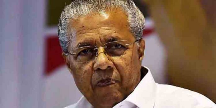 പിണറായി രാജി വെയ്ക്കണം : മഹിളാ കോണ്ഗ്രസ്സിന്റെ ബിരിയാണി ചെമ്പ് പ്രതിഷേധം പിണറായി രാജി വെയ്ക്കണം : മഹിളാ കോണ്ഗ്രസ്സിന്റെ ബിരിയാണി ചെമ്പ് പ്രതിഷേധം