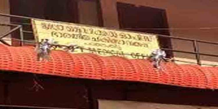 ഡി.എം.ഒ.ക്ക് നിവേദനം നല്കി ഡി.എം.ഒ.ക്ക് നിവേദനം നല്കി