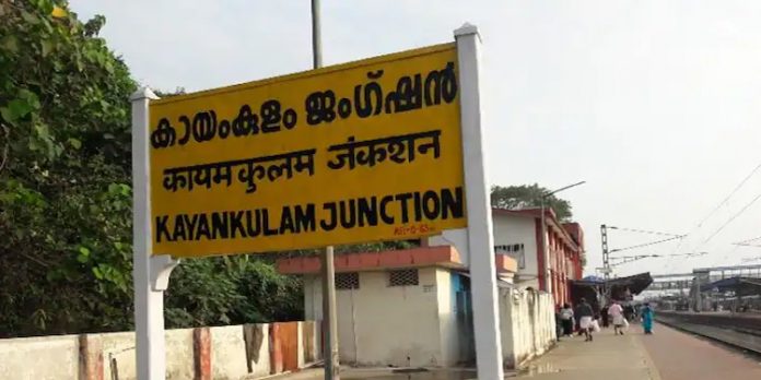 കായംകുളത്ത് രണ്ട് വിദ്യാർത്ഥികളെ കാണാതായി : പരീക്ഷയിൽ മാർക്ക് കുറഞ്ഞ വിഷമം മൂലം നാട് വിട്ടെന്ന് സംശയം കായംകുളത്ത് രണ്ട് വിദ്യാർത്ഥികളെ കാണാതായി : പരീക്ഷയിൽ മാർക്ക് കുറഞ്ഞ വിഷമം മൂലം നാട് വിട്ടെന്ന് സംശയം