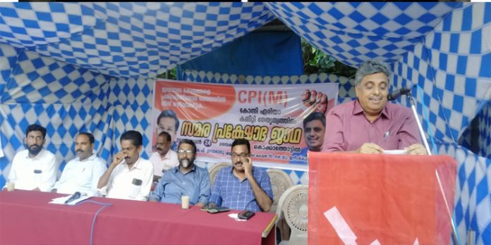 കോന്നി ജനവാസ കേന്ദ്രങ്ങളെ പരിസ്ഥിതി ലോല മേഖലയിൽ ഒഴിവാക്കണം ; സമര പ്രക്ഷോഭ ജാഥ ആരംഭിച്ചു കോന്നി ജനവാസ കേന്ദ്രങ്ങളെ പരിസ്ഥിതി ലോല മേഖലയിൽ ഒഴിവാക്കണം ; സമര പ്രക്ഷോഭ ജാഥ ആരംഭിച്ചു